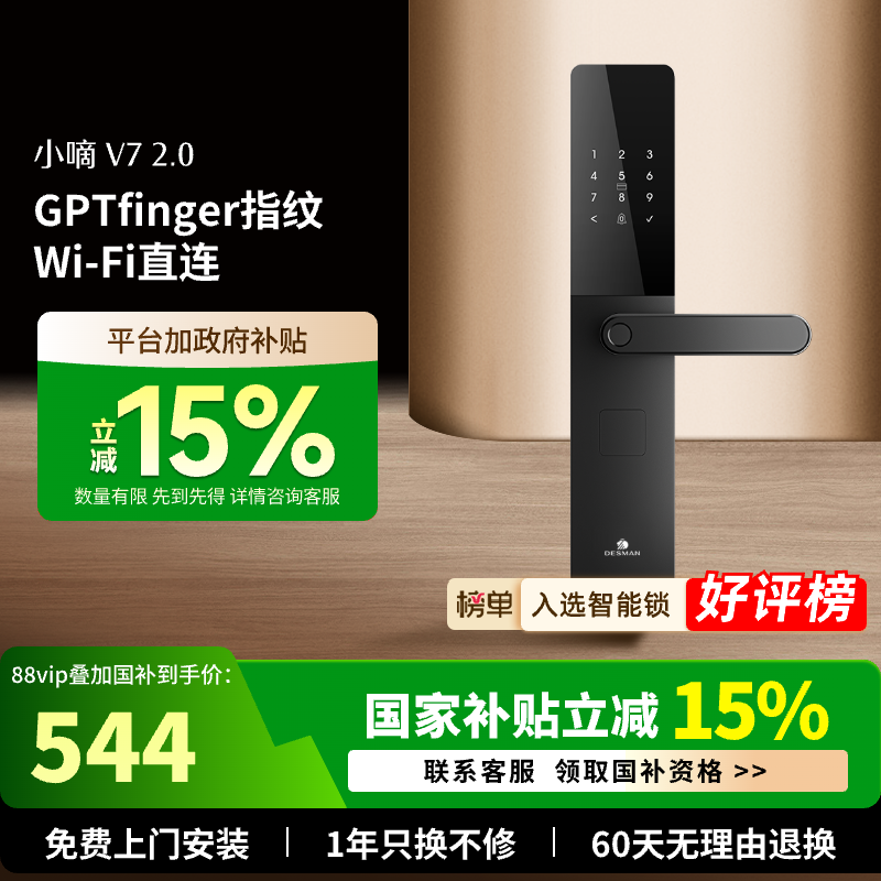 ���ڲ�������ʩ��ָ���������������÷����ŵ�����������������С�ֶ�ϵ��V7 594.15Ԫ(������)