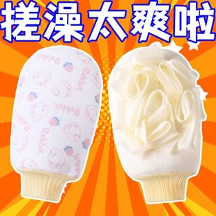 浴花女搓泥神器起泡搓灰双面家用带两用浴球搓澡巾 强力洗澡巾新款