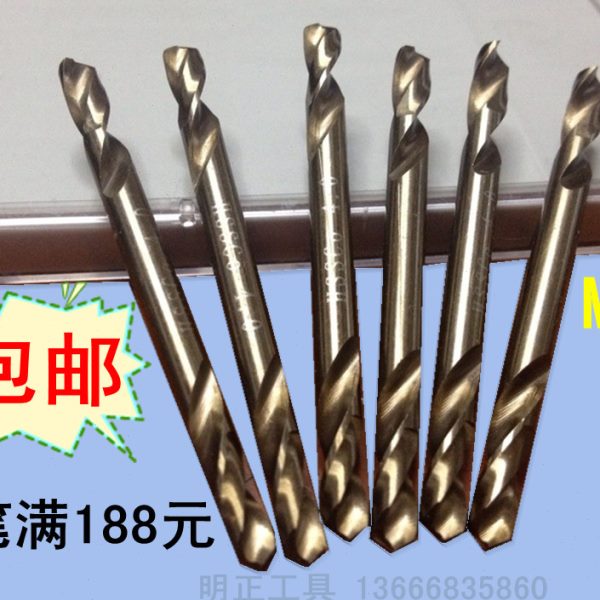 .钻头钻 25钻M3 3.2含钴5直3.52 45.钻4.5   麻花钻.  5 6双头
