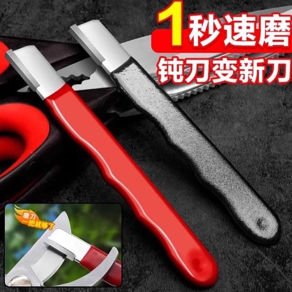 角定快速磨刀器菜刀全自动磨刀石家用磨刀神器开刃多功能工具剪刀