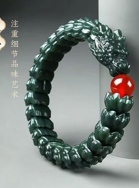 新疆天然正品和田玉龙骨青玉盘龙手链男款手饰玉石手串大气霸气