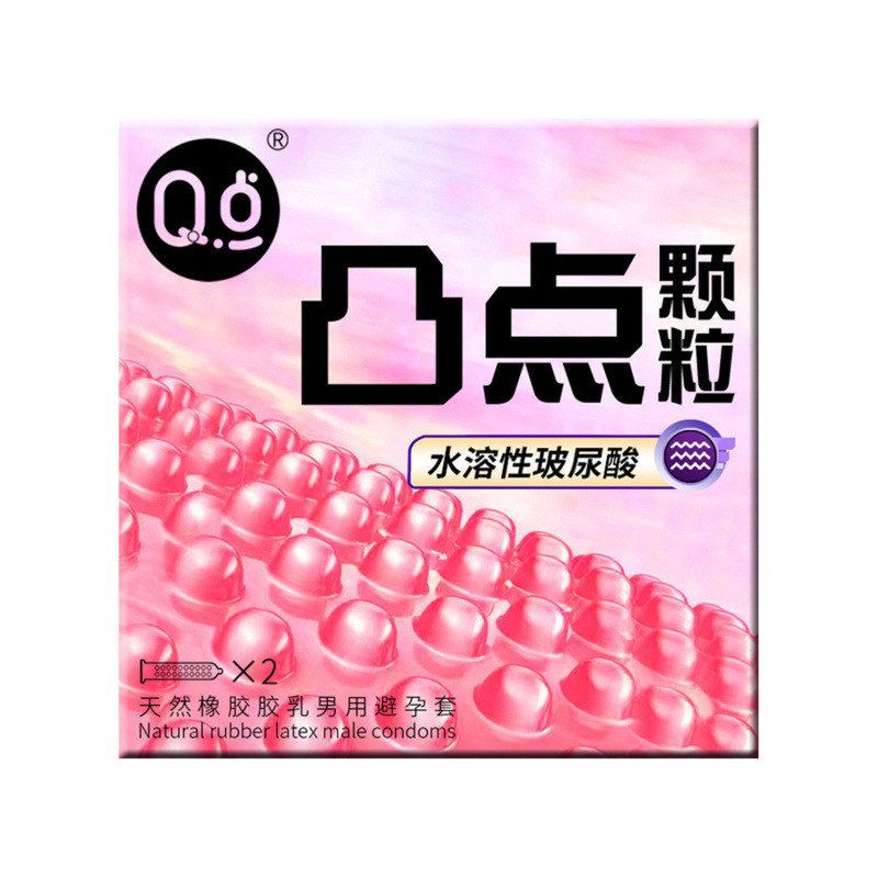 情趣套xm私处护理