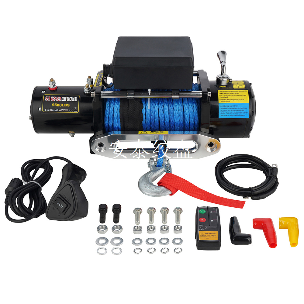 工厂价12v/24v9500磅快速车载绞盘拖车牵引电机绞盘