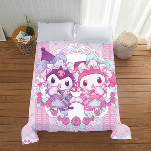 库洛米美乐蒂床单公主kuromi床笠可爱床罩儿童Melody女孩女生床品
