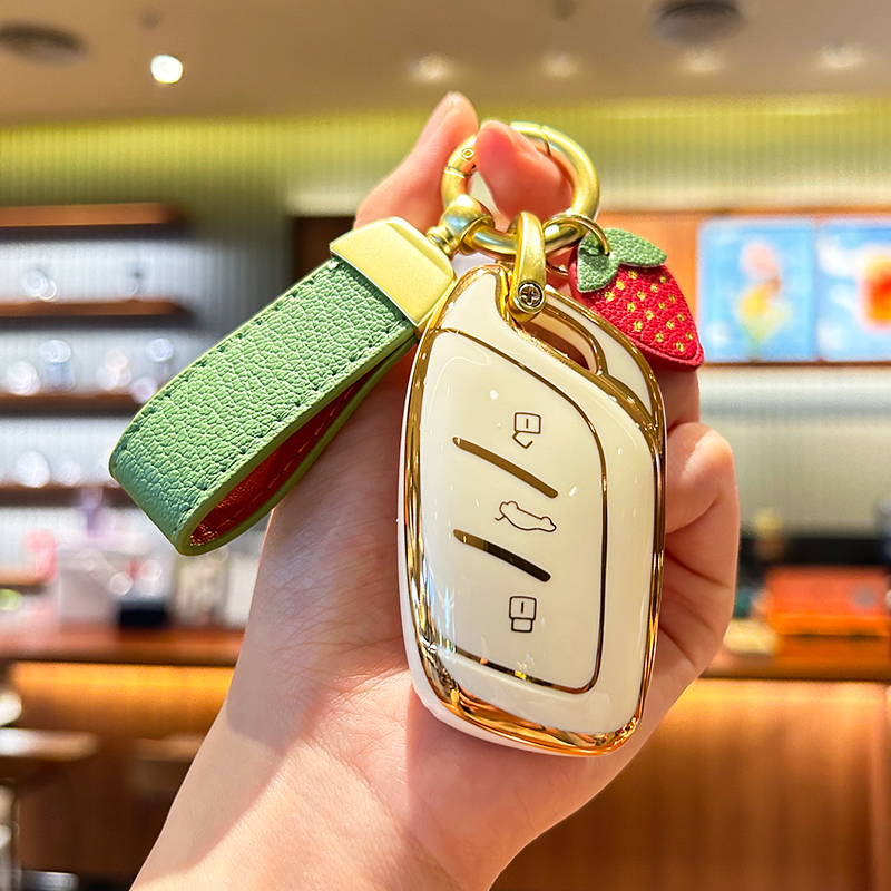 飞凡RER6水果风钥匙套