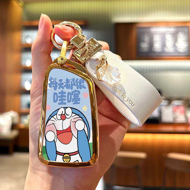 东风风神ax7钥匙套风度mx5汽车包