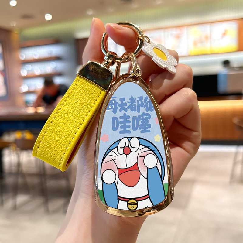 魏牌蓝山高山叮当猫钥匙套