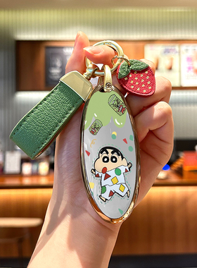 一汽奔腾T77钥匙套T77pro扣T55T90T33B70车M9壳T99包E01nat扣