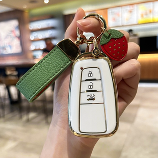 适用于丰田凯美瑞车钥匙套第八代23款亚洲龙车装饰用品大全高级扣