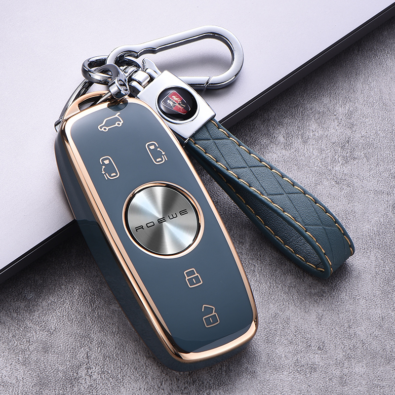 钥匙套tpu软胶金边闪闪荣威商务