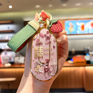 五菱宏光mini钥匙套miniev迷你汽车马卡龙第三代gameboy壳扣包gb