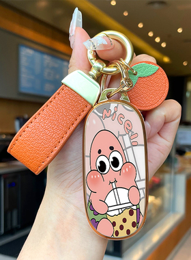 2023款新款理想L7钥匙套L8汽车L7pro专用L9Max壳MEGA扣L10包女男