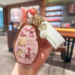 奇瑞捷途x70plus钥匙套x90plus壳70plus包x70扣x95无界pro钥匙扣