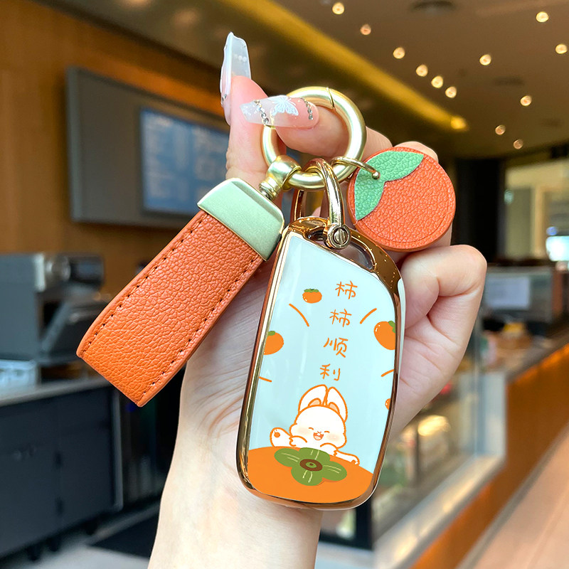 DS汽车后配改装钥匙套大众日产女