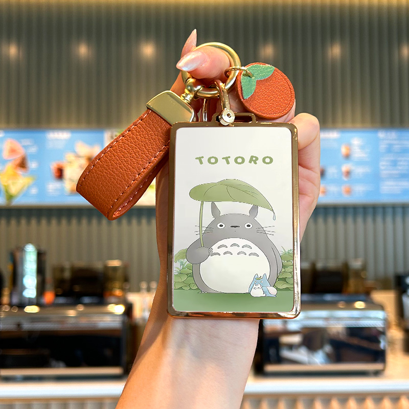 奇瑞icar03卡片龙猫钥匙套