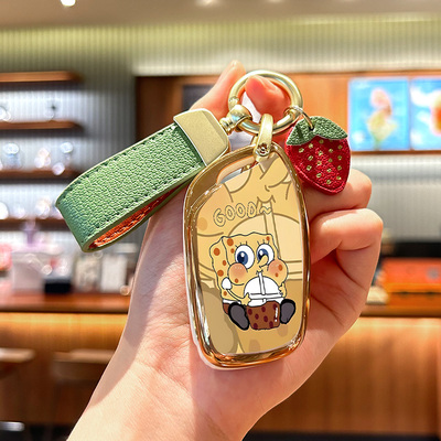 名爵56海绵宝宝钥匙套
