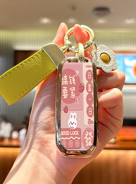 广汽传祺ga4钥匙套GA3S/gs4plus/gs5/gs3/gs6/GE3壳ga5传奇汽车包