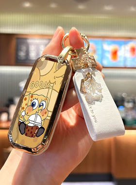 广汽传祺ga4钥匙套GA3S/gs4plus/gs5/gs3/gs6/GE3壳ga5传奇汽车包