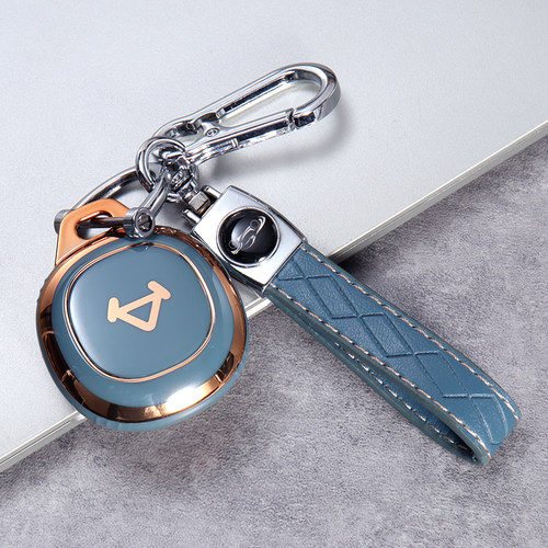 小牛U2电动车金边钥匙套