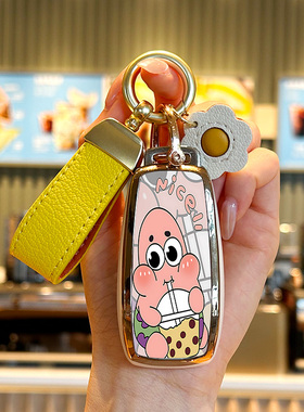 适用于奔驰E300L钥匙套E级E260L车glb200glb220壳A级A180LA200L女