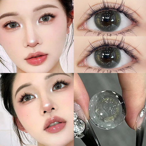 OOCLCURFUL美瞳半年抛金箔灰色大小直径隐形眼镜女正品官网旗舰店