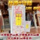 2026年招财钱母乙巳年招财聚财公司店铺招财摆件赵公明无路财神