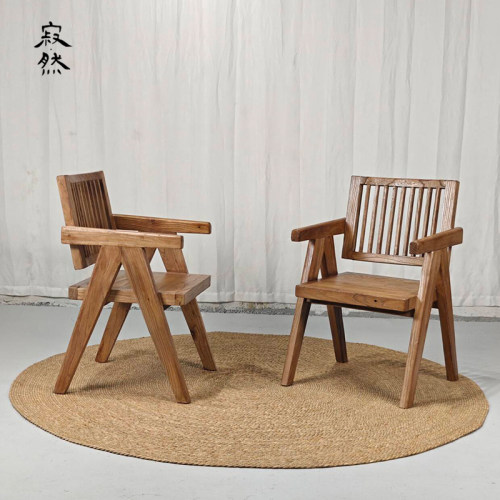侘寂风实木休闲椅老榆木茶椅