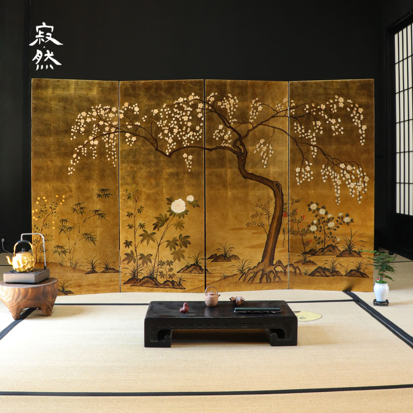 寂然 |日式复古折叠金箔屏风梅花山水屏风茶室客厅装饰画中式折屏