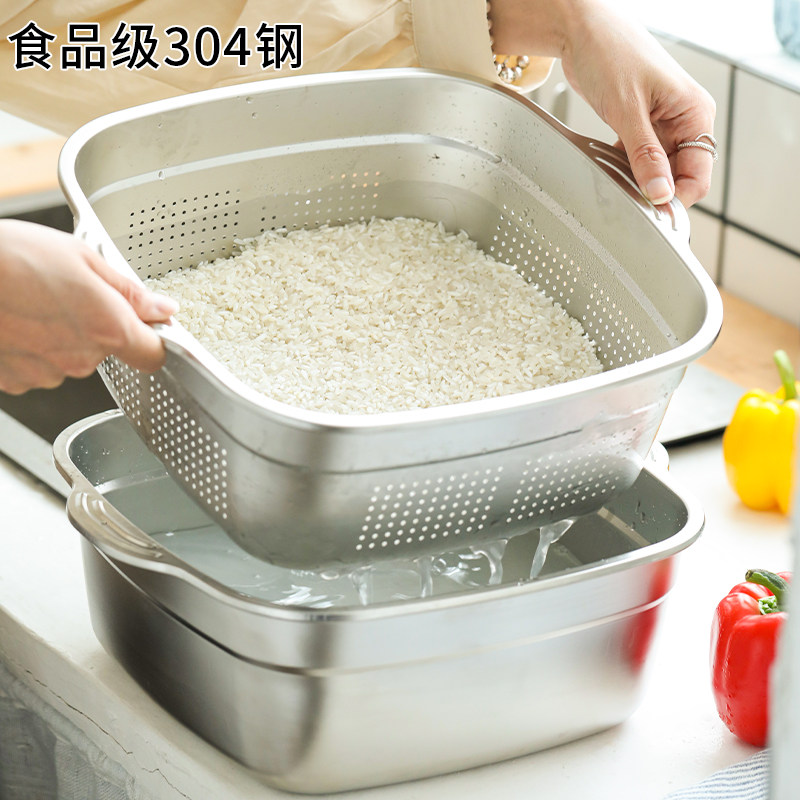 方形沥水篮304不锈钢淘米神器家用洗米筛沥水筐食品级洗奶瓶方盆