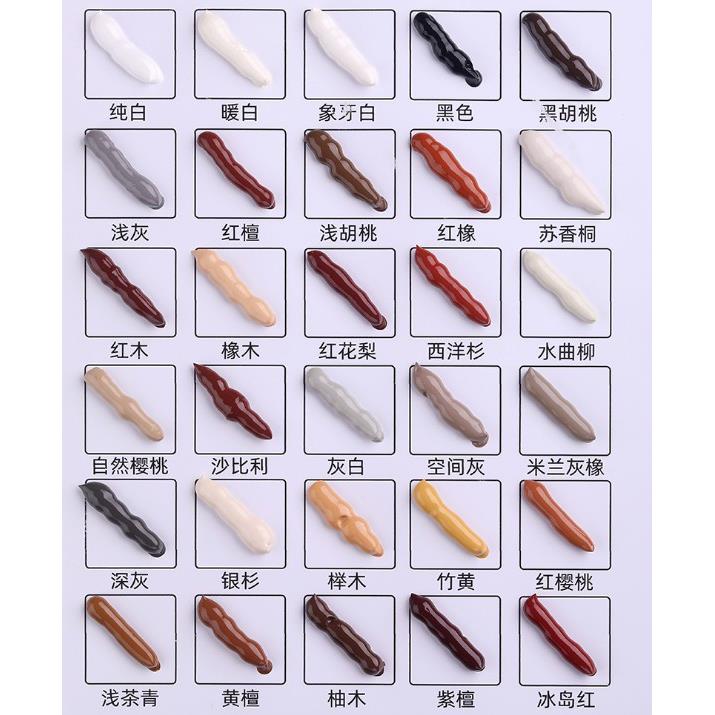 破损铝塑板修复胶填缝石材地板砖墙面补漆填缝剂裂缝墙砖修补膏红