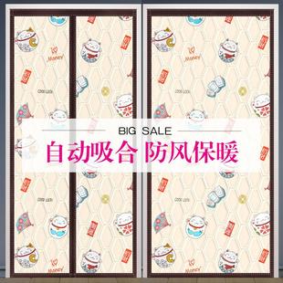 棉门帘加厚家用入户保暖防风自吸挂钩挡风隔音磁吸隔断帘卧室 冬季