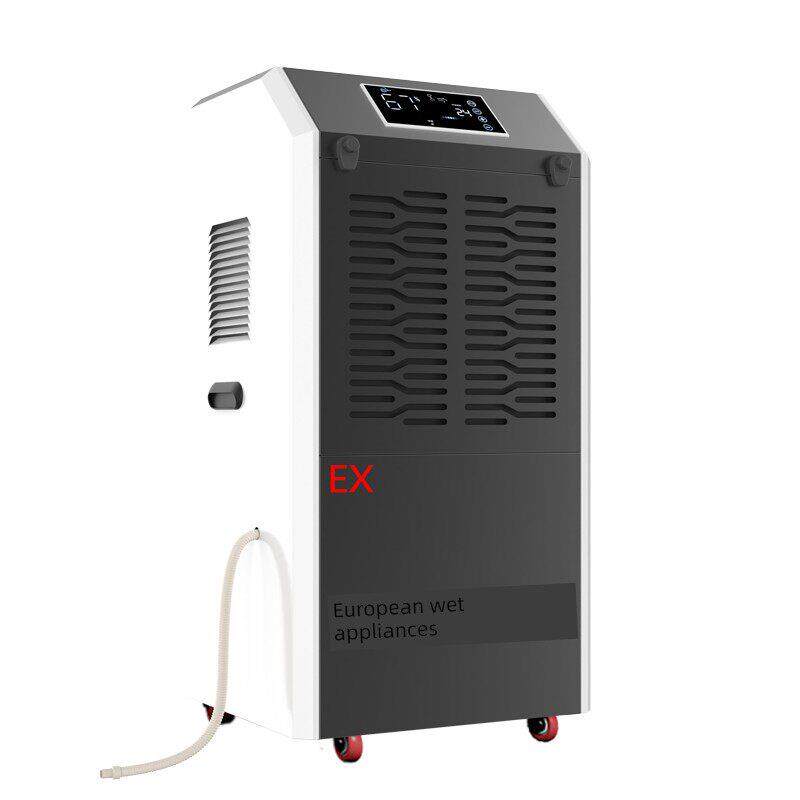 欧湿防爆除湿机化工厂工业实验室仓库防潮除湿器车间机房防爆定制