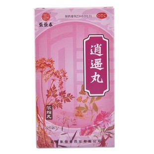 张恒春 逍遥丸(浓缩丸)200丸/盒 疏肝健脾养血调经月经不调
