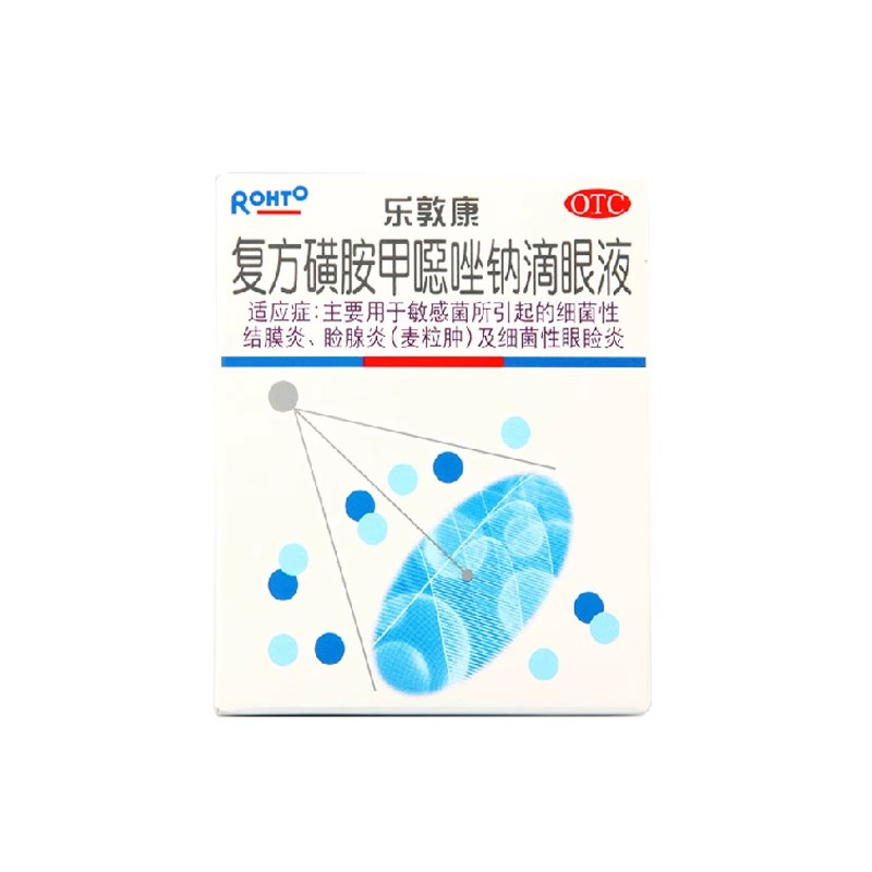 乐敦康 复方磺胺甲噁唑钠滴眼液 15ml*1瓶/盒