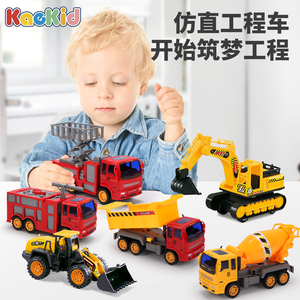 工程车玩具合金工程惯性消防模型挖掘推土机搅拌泥头汽车节日礼物