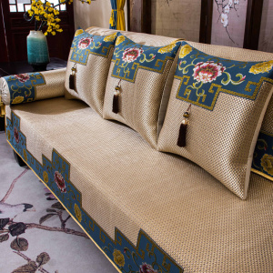 中式实木沙发凉席坐垫冰丝沙发巾夏季红木沙发垫套罩凉席垫子定制