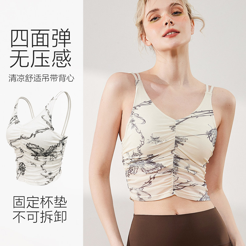 专业瑜伽背心女带胸垫健身上衣运动跑步长款新款吊带印花夏季薄款