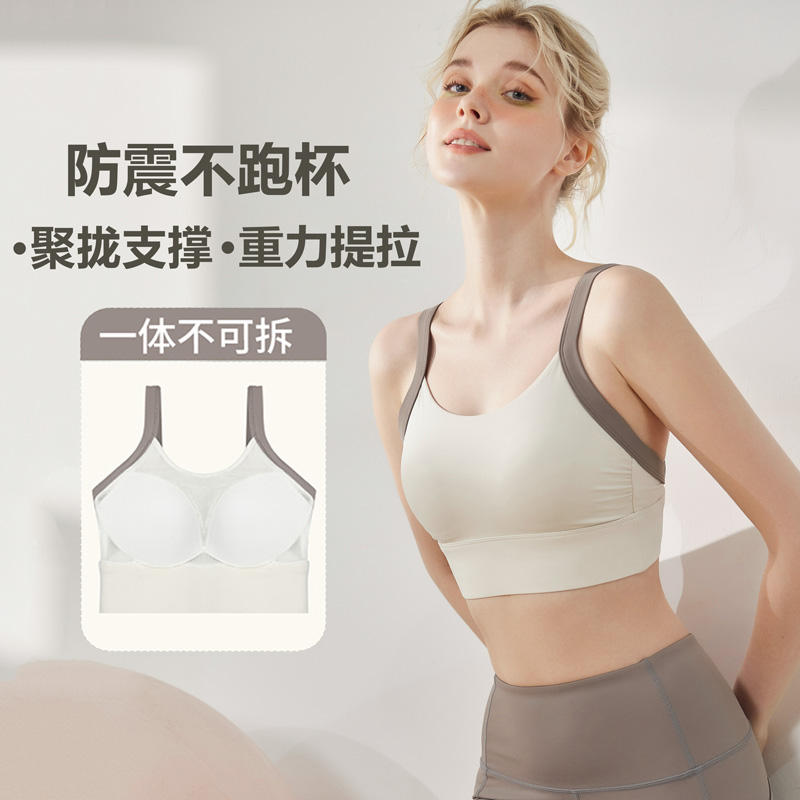 专业瑜伽服内衣吊带上衣文胸健身房一体式胸罩运动女士高强度防震