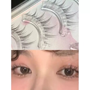 青麟 超细透明梗整条芭比漫画眼可重复自然舒适质感 M03小恶魔