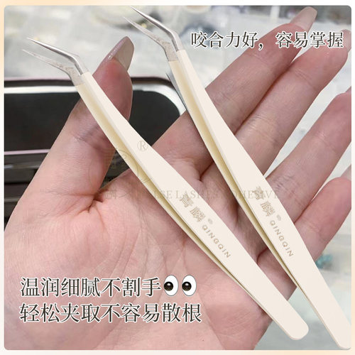 青麟金羽镊精工美妆师镊子