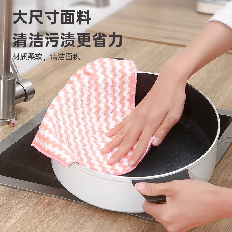 洗碗布厨房抹布洗碗神器家居日用全厨房用品百洁布洗碗巾GB3