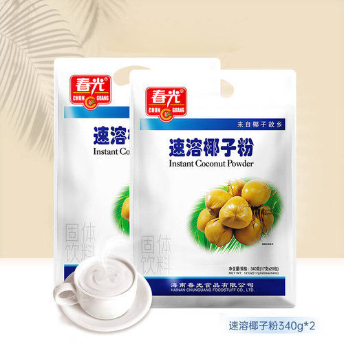 海南特产春光食品 冲调 椰香浓郁 速溶椰子粉340g*2 袋装 更香浓