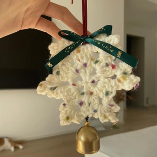 圣诞节毛线钩针雪花挂件手工编制材料包汽车挂件送男女友礼物