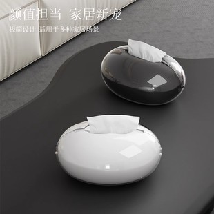 高级感创意桌面纸巾盒家用轻奢风艺术感抽纸巾盒客厅茶几奶油白