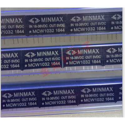 MCW1042 MINMAX 电源模块 2W 5V 400MA 全新进口原装