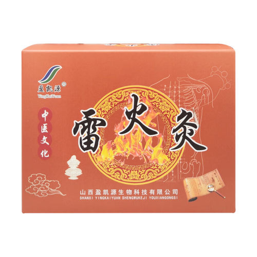 盈凯源雷火灸1*5柱/盒1灸筒YKY-B002