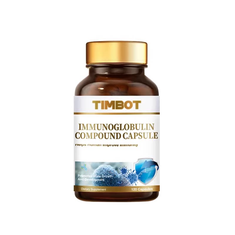 TIMBOT免疫球蛋白牛初乳成人提高免疫力乳铁蛋白儿童官方旗舰店