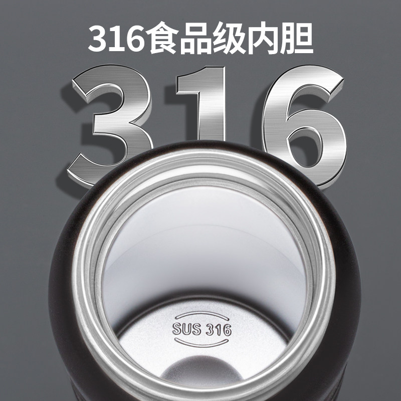 保温杯男款大容量2023新款便携运动水壶316不锈钢学生带吸管水杯