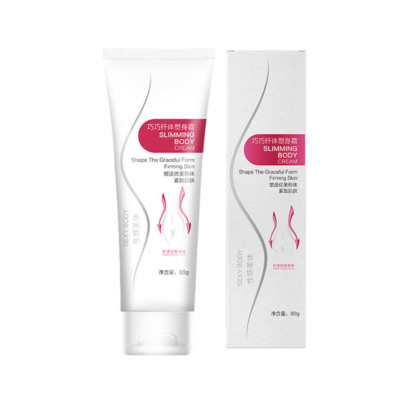 纤体塑身霜80g揉腹按摩肚子手臂腿部按摩膏,美容护肤/美体/精油,身体乳/霜,淘宝优惠券,粉丝福利购,淘宝优惠卷