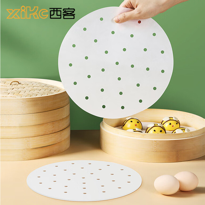 圆形纸烘焙专用食品级一次性防滑小笼包网眼纸商用点心底纸